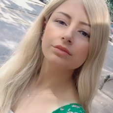 Meltem Coşkun